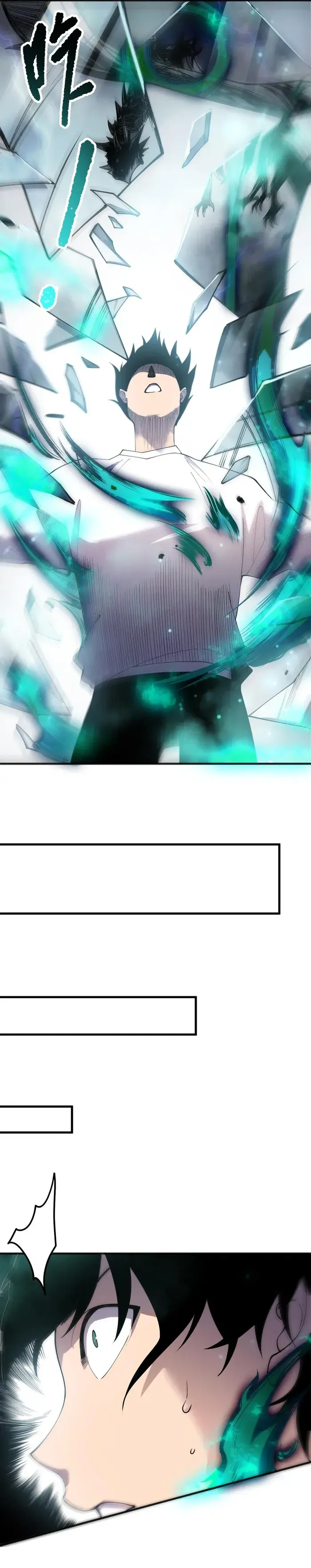 Catastrophic Necromancer Chapter 134 image 05_optimized